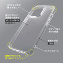 ｜スマホケース・スマホカバー・iPhoneケース通販のHamee