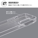｜スマホケース・スマホカバー・iPhoneケース通販のHamee