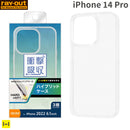 ｜スマホケース・スマホカバー・iPhoneケース通販のHamee