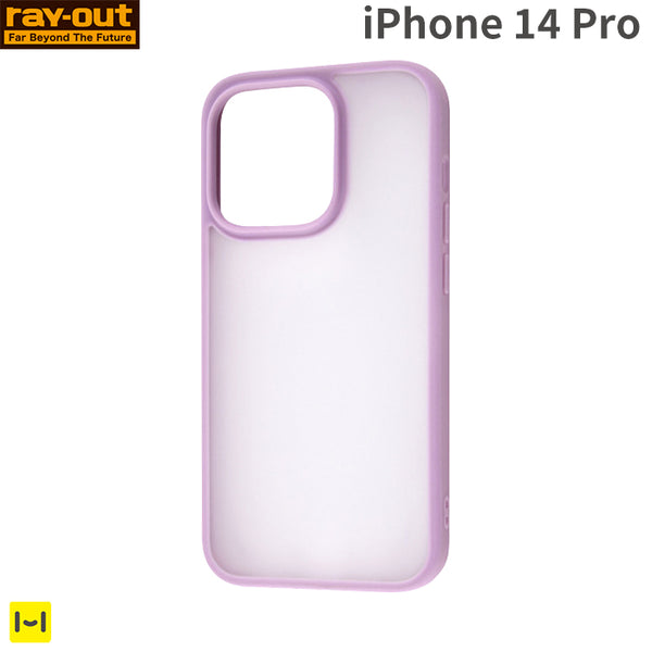 iPhone14Proケースラベンダーさま専用 iPhone 14 Pro専用]ray-out レイ・アウト [SHEER]マットハイブリッド