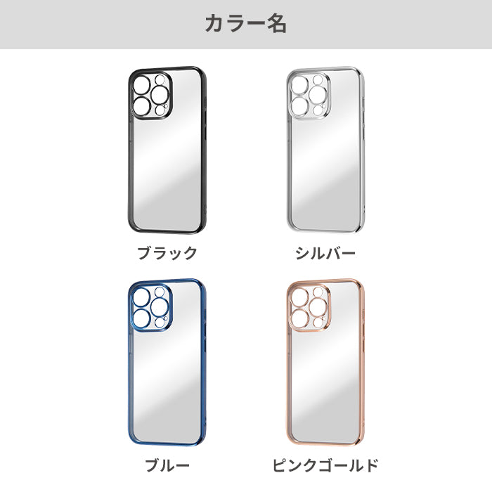 ｜スマホケース・スマホカバー・iPhoneケース通販のHamee