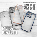 ｜スマホケース・スマホカバー・iPhoneケース通販のHamee