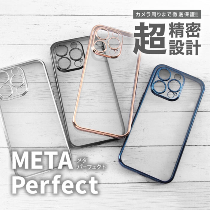 ｜スマホケース・スマホカバー・iPhoneケース通販のHamee
