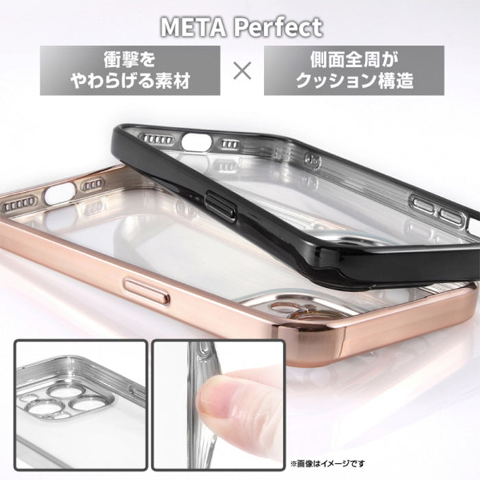 ｜スマホケース・スマホカバー・iPhoneケース通販のHamee