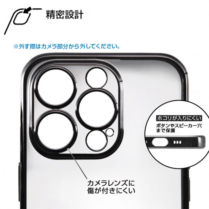 ｜スマホケース・スマホカバー・iPhoneケース通販のHamee