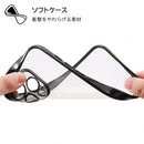 ｜スマホケース・スマホカバー・iPhoneケース通販のHamee