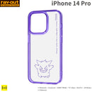 ｜スマホケース・スマホカバー・iPhoneケース通販のHamee