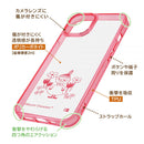 ｜スマホケース・スマホカバー・iPhoneケース通販のHamee