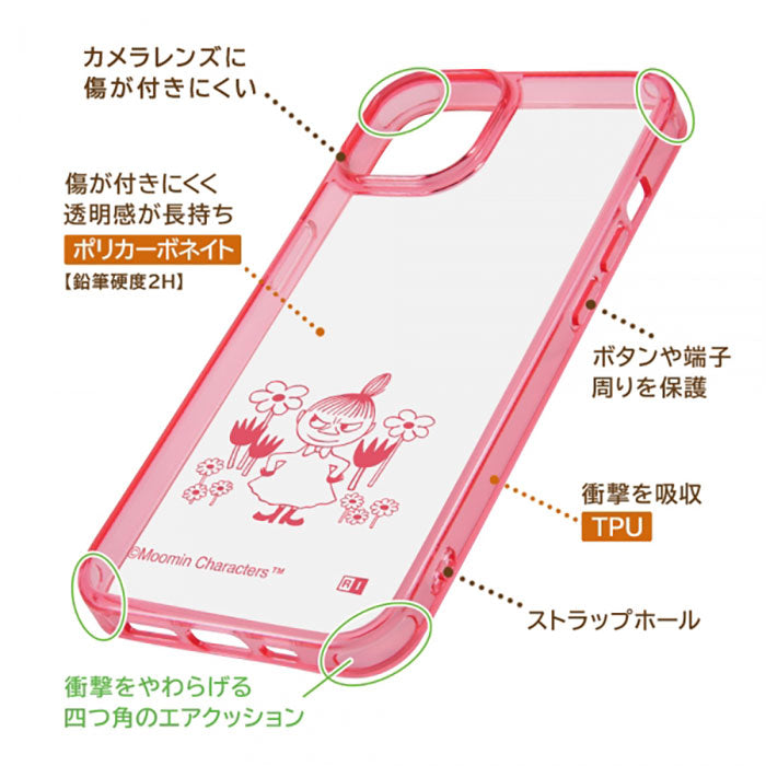 ｜スマホケース・スマホカバー・iPhoneケース通販のHamee