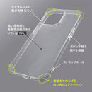 ｜スマホケース・スマホカバー・iPhoneケース通販のHamee