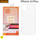 ｜スマホケース・スマホカバー・iPhoneケース通販のHamee