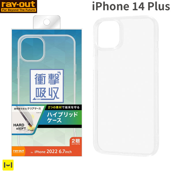 111-441245_ae81ce7f-abc6-49d0-