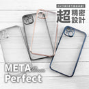 ｜スマホケース・スマホカバー・iPhoneケース通販のHamee
