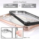 ｜スマホケース・スマホカバー・iPhoneケース通販のHamee