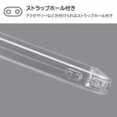 ｜スマホケース・スマホカバー・iPhoneケース通販のHamee