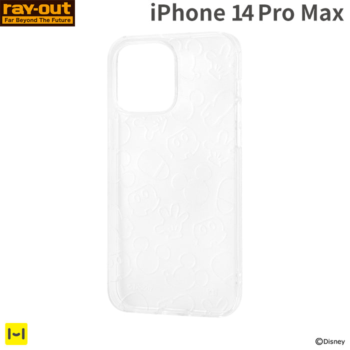 ｜スマホケース・スマホカバー・iPhoneケース通販のHamee
