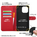 ｜スマホケース・スマホカバー・iPhoneケース通販のHamee