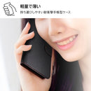 ｜スマホケース・スマホカバー・iPhoneケース通販のHamee