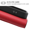 ｜スマホケース・スマホカバー・iPhoneケース通販のHamee