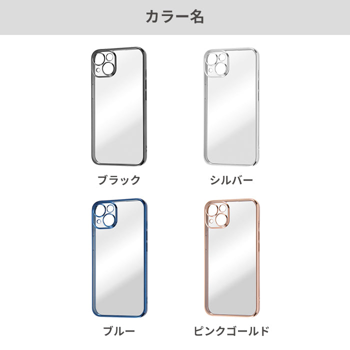 ｜スマホケース・スマホカバー・iPhoneケース通販のHamee