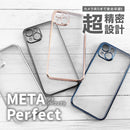 ｜スマホケース・スマホカバー・iPhoneケース通販のHamee