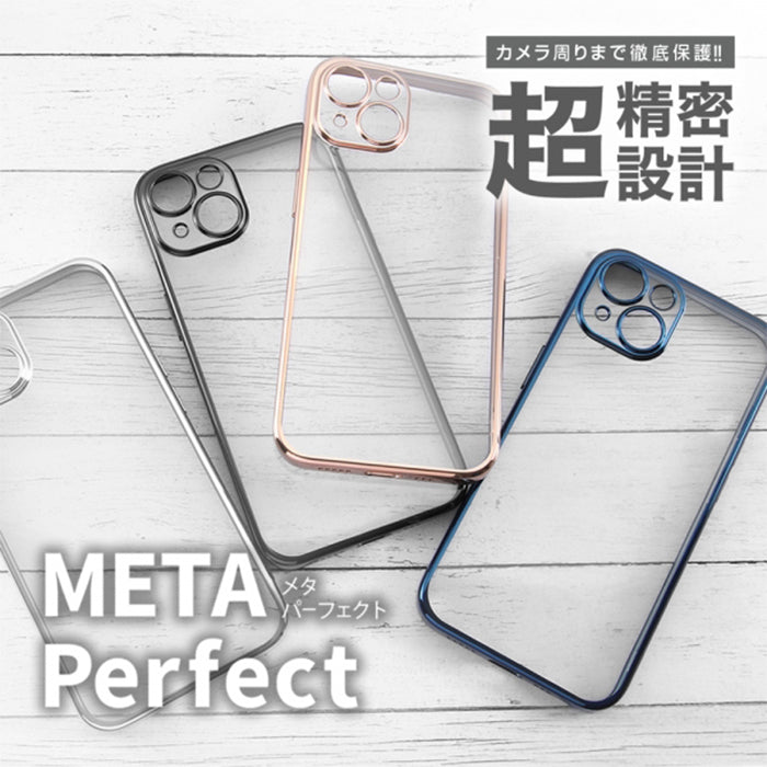 ｜スマホケース・スマホカバー・iPhoneケース通販のHamee