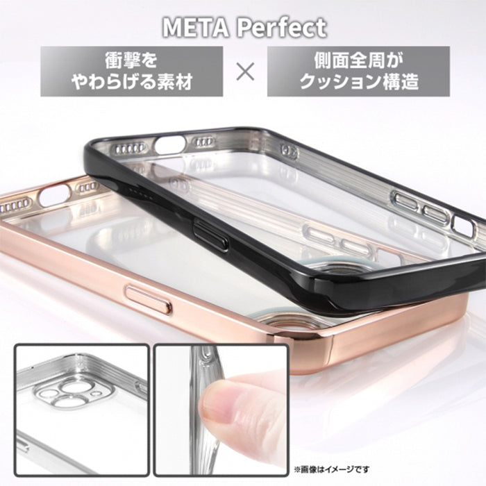 ｜スマホケース・スマホカバー・iPhoneケース通販のHamee