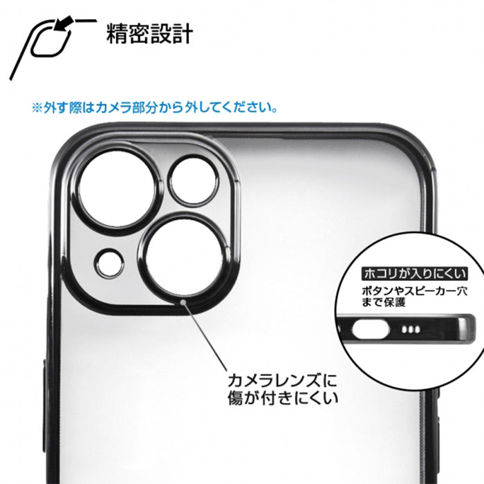 ｜スマホケース・スマホカバー・iPhoneケース通販のHamee