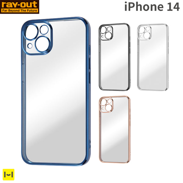[iPhone 14専用]ray-out