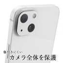 ｜スマホケース・スマホカバー・iPhoneケース通販のHamee