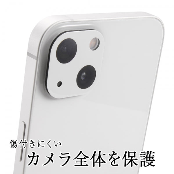 ｜スマホケース・スマホカバー・iPhoneケース通販のHamee