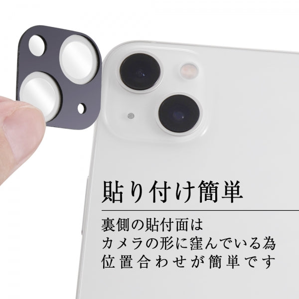 ｜スマホケース・スマホカバー・iPhoneケース通販のHamee