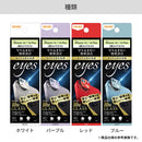 ｜スマホケース・スマホカバー・iPhoneケース通販のHamee