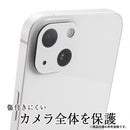 ｜スマホケース・スマホカバー・iPhoneケース通販のHamee