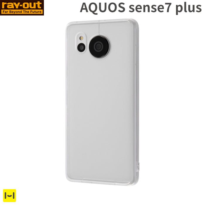 [AQUOS sense7 plus専用]ray-out レイ・アウト ハイブリッドケース(クリア)
