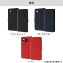 ｜スマホケース・スマホカバー・iPhoneケース通販のHamee