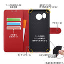 ｜スマホケース・スマホカバー・iPhoneケース通販のHamee