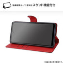 ｜スマホケース・スマホカバー・iPhoneケース通販のHamee