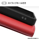 ｜スマホケース・スマホカバー・iPhoneケース通販のHamee