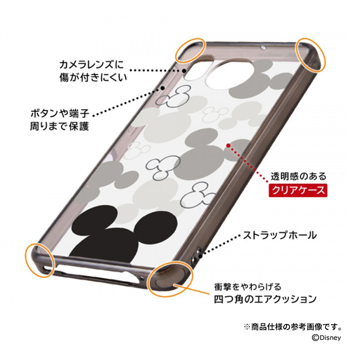 ｜スマホケース・スマホカバー・iPhoneケース通販のHamee