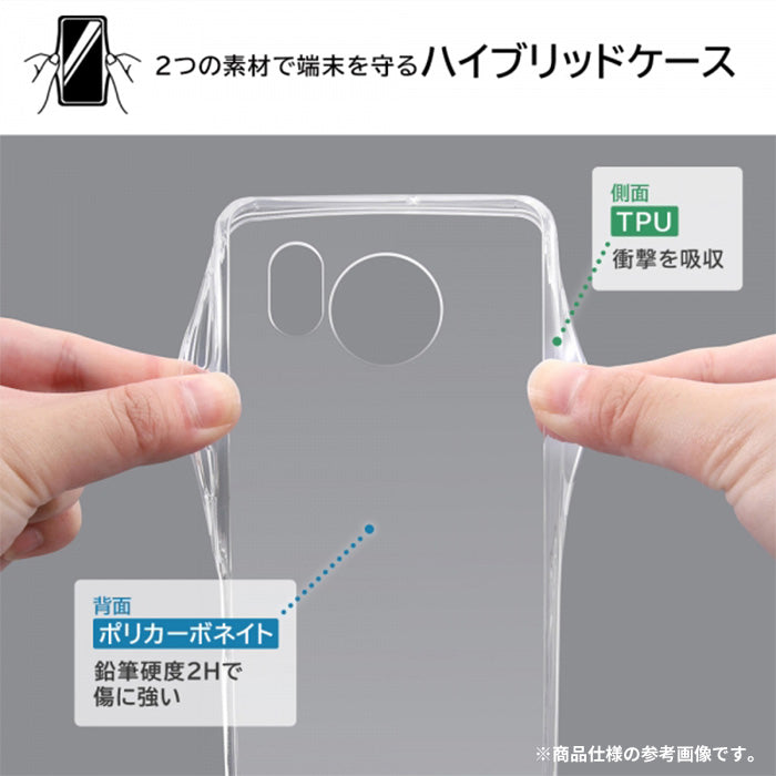 ｜スマホケース・スマホカバー・iPhoneケース通販のHamee