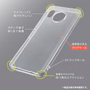 ｜スマホケース・スマホカバー・iPhoneケース通販のHamee