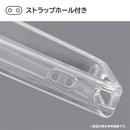 ｜スマホケース・スマホカバー・iPhoneケース通販のHamee