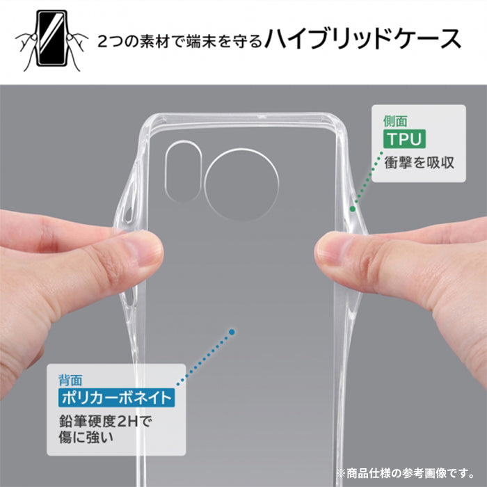 ｜スマホケース・スマホカバー・iPhoneケース通販のHamee