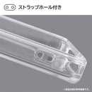 ｜スマホケース・スマホカバー・iPhoneケース通販のHamee
