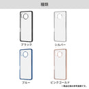 ｜スマホケース・スマホカバー・iPhoneケース通販のHamee