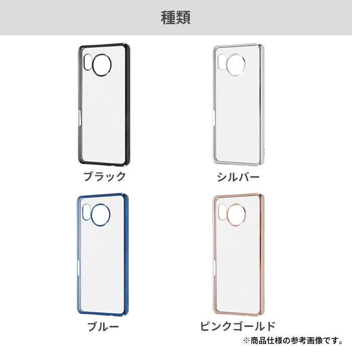 ｜スマホケース・スマホカバー・iPhoneケース通販のHamee