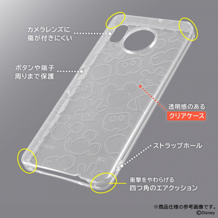 ｜スマホケース・スマホカバー・iPhoneケース通販のHamee