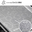｜スマホケース・スマホカバー・iPhoneケース通販のHamee