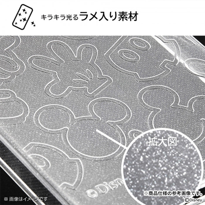 ｜スマホケース・スマホカバー・iPhoneケース通販のHamee